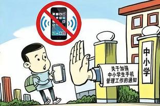 开云app网页版登录入口截图1